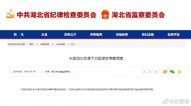 叶辰又问：那你觉得自己适合做海员吗？郎红军再次摇了摇头：说实话，我是做通信技术的，你要问我货轮如何定位、如果避障、如何通过卫星与陆地联系，我倒是能说出个一二三来，可你让我当海员，我真是一头雾水，我连轮船的基本构造都不清楚，我甚至不知道自己上了船之后会不会晕船。